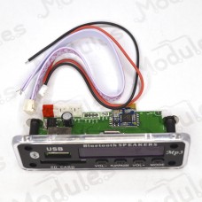 Встраиваемый Mp3 модуль с USB/SD/FM/Bluetooth и пультом ДУ